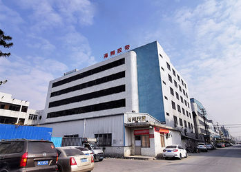 ประเทศจีน Dongguan Haixiang Adhesive Products Co., Ltd