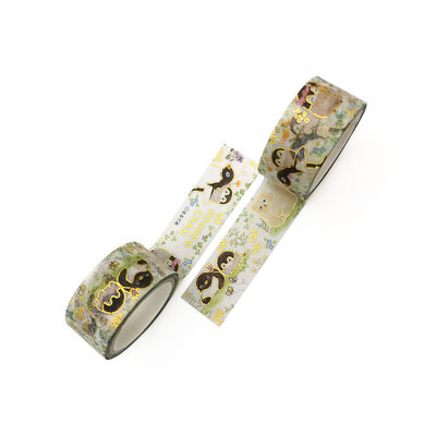 เทป Washi ฟอยล์สีทองที่สวยงามสำหรับตกแต่งวันหยุด
