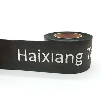 เทปกระดาษคราฟท์กาวดำกาวตนเองด้านเดียว